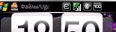 task-bar