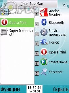 JbakTaskMan (v.1.41 rus)