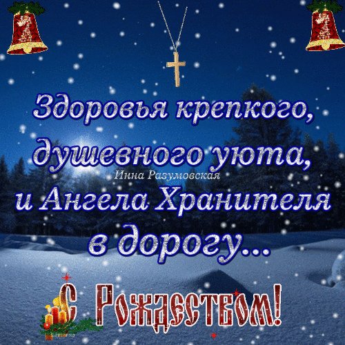 file_80123198