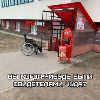 IMG 20261002 133042 577