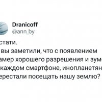 file_100112045