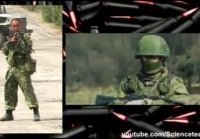 Русские...