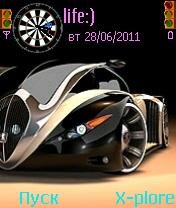 Abstract Car