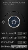 the-flashlight-v s