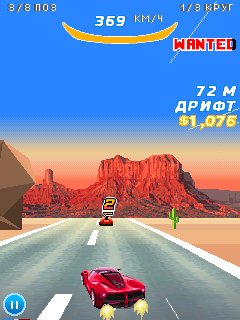 Asphalt Nitro взломана