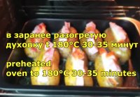 Жареная картошка уже в прошлом так готовит вся Европа!