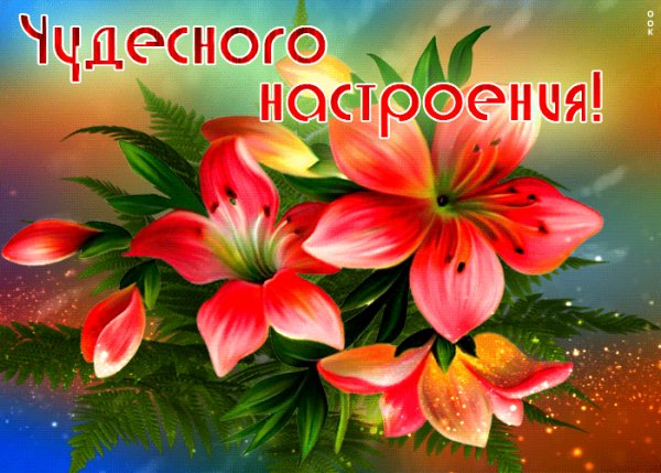 file_99010405