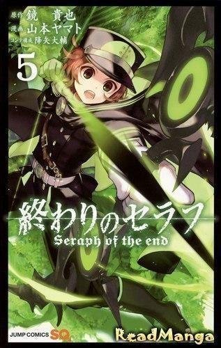 Seraph of the End 50