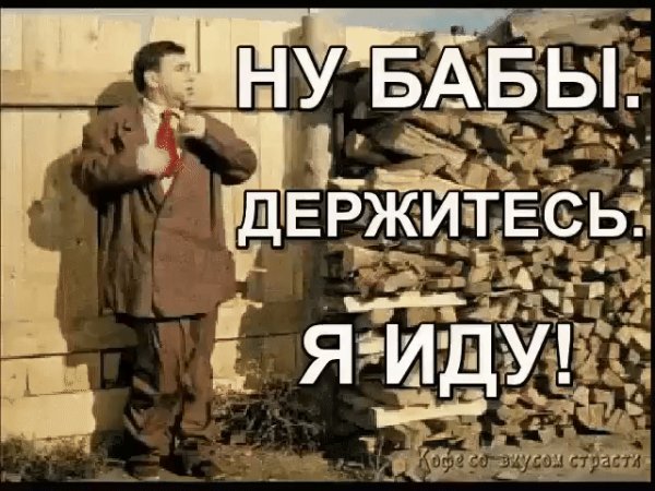 IMG 20230209 174158
