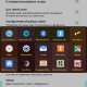 Pull Me App 1.0.43