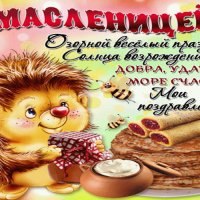 file_83953475