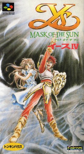 Ys IV - Mask of the Sun (J) [TEng]