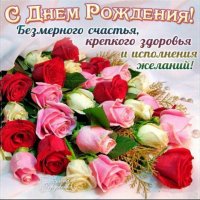 IMG 20240408 015238