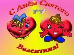CA2EET56