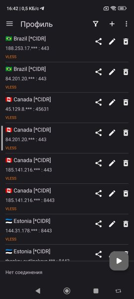 V2rayNG 2.1.5 universal