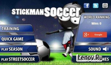 stickman soccer