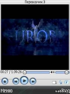 CorePlayer 1.32.6909