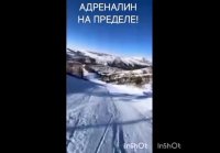 Я на лыжах в Дамбае.Карачаево-Черкессия