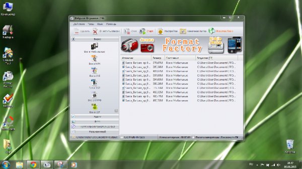 Format Factory 2.96 (RUS)