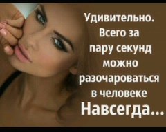 file_73934638
