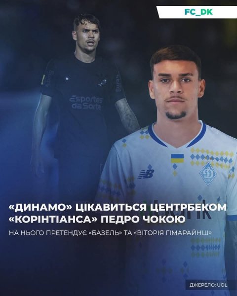 FB IMG 1751568124964