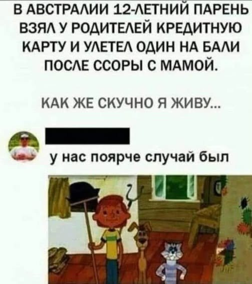 file_103589591