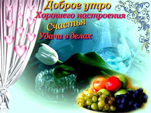IMG 20180920 030813 938