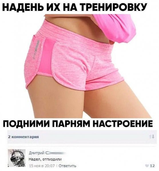 IMG 20260927 192519 810