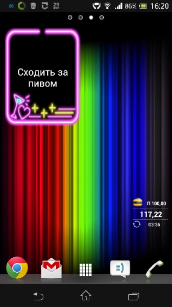 black-tag-memo-with-alarm-v1.0.2