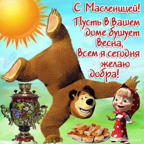 file_83951798