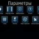 camerapro
