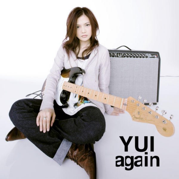 YUI - SUMMER SONG YUI Acoustic Version