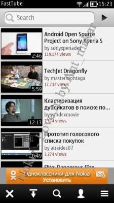 Fasttube