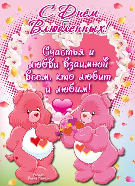 file_45644098