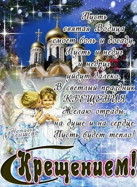 IMG 20170116 215623 1
