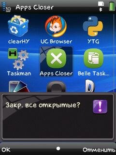 Apps Closer v1.00