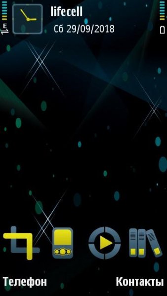 Modern by blue ray