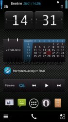 asmui 1.5