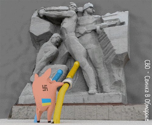 Русофобии нет - &amp;quot;Наследие СССР&amp;quot;