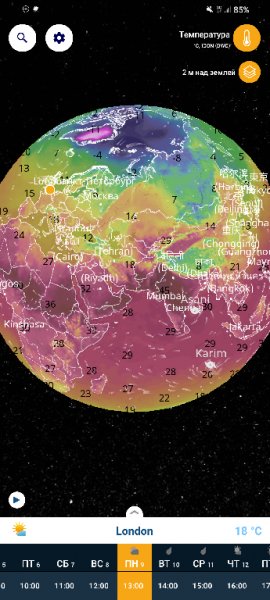 Ventusky 3D Weather Maps 19.0 patched.mod