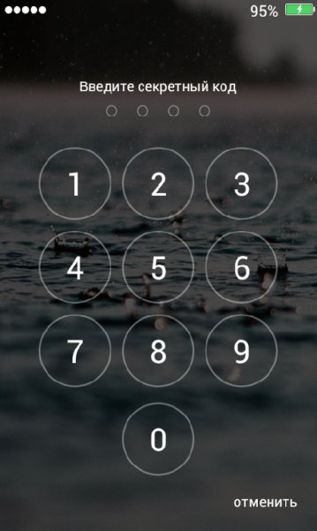 xLockeriOSiPhoneLockscreen