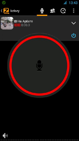 zello-1-34