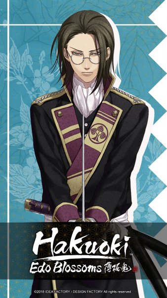 Обои Hakuoki Edo Blossoms Mobile Wallpaper 1080x1920 08