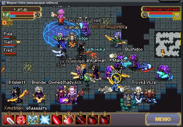 Warspear Online v2.10(0)