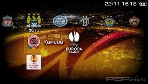 Europa League