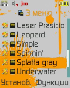 Splatta