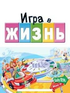 Игра в Жизнь RUS Nokia s40 128x160