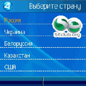 4mobi TV Generic