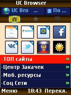 UCBrowser 9.1.0.291 mod