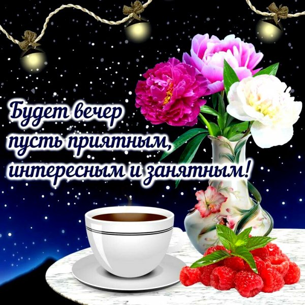 IMG 20181016 175336 759